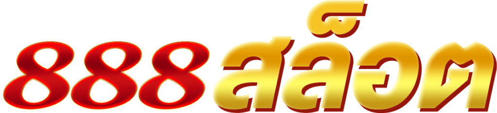 888สล็อต
